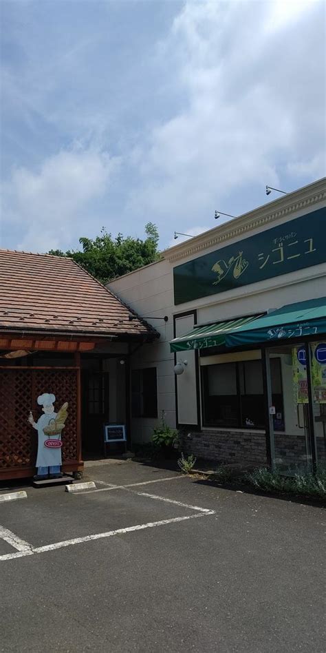 【おすすめ】小美玉市のデリヘル店をご紹介！｜デリヘルじゃぱ